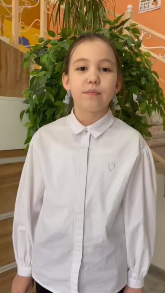 1 Наурыз – Алғыс айту күні 🤍 Алғыс айту –&hellip;